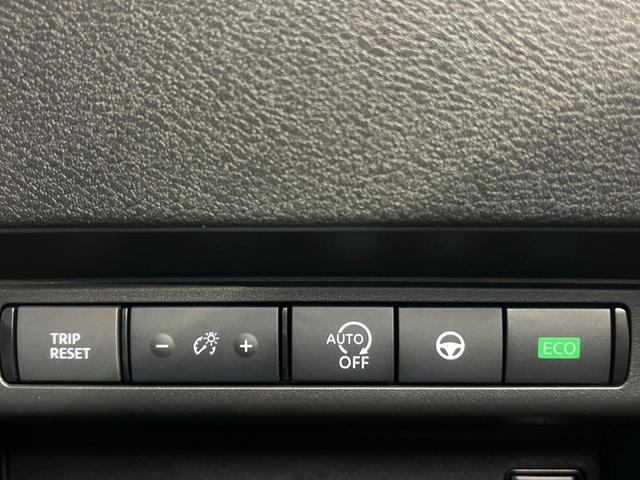 セレナ ハイウェイスターV 登録済未使用車 12.3型メーカーナビ 全周囲カメラ プロパイロット 衝突軽減 両側電動スライドドア 純正16インチアルミ ふらつき警報 LEDヘッド&フォグ パドルシフト スマートキー(38枚目)