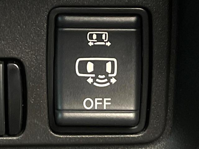 セレナ ハイウェイスターV 登録済未使用車 12.3型メーカーナビ 全周囲カメラ プロパイロット 衝突軽減 両側電動スライドドア 純正16インチアルミ ふらつき警報 LEDヘッド&フォグ パドルシフト スマートキー(39枚目)