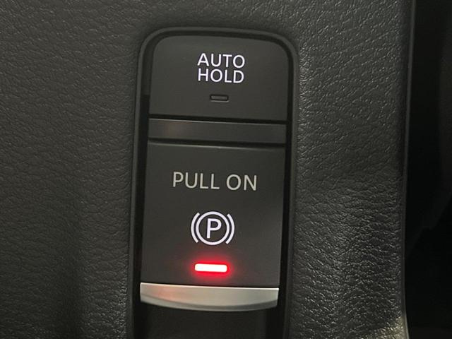 セレナ ハイウェイスターV 登録済未使用車 12.3型メーカーナビ 全周囲カメラ プロパイロット 衝突軽減 両側電動スライドドア 純正16インチアルミ ふらつき警報 LEDヘッド&フォグ パドルシフト スマートキー(40枚目)