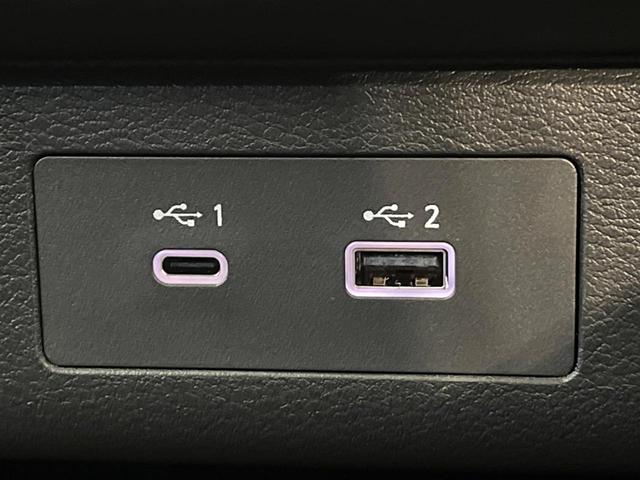 セレナ ハイウェイスターV 登録済未使用車 12.3型メーカーナビ 全周囲カメラ プロパイロット 衝突軽減 両側電動スライドドア 純正16インチアルミ ふらつき警報 LEDヘッド&フォグ パドルシフト スマートキー(43枚目)