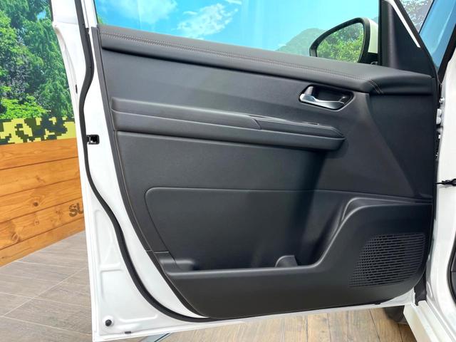 セレナ ハイウェイスターV 登録済未使用車 12.3型メーカーナビ 全周囲カメラ プロパイロット 衝突軽減 両側電動スライドドア 純正16インチアルミ ふらつき警報 LEDヘッド&フォグ パドルシフト スマートキー(45枚目)