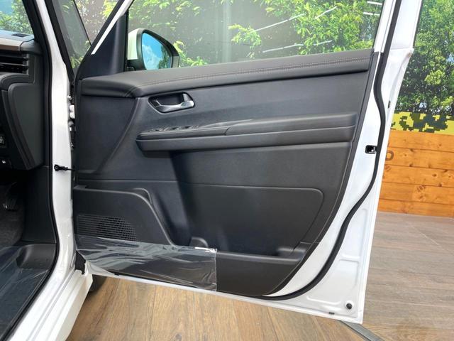 セレナ ハイウェイスターV 登録済未使用車 12.3型メーカーナビ 全周囲カメラ プロパイロット 衝突軽減 両側電動スライドドア 純正16インチアルミ ふらつき警報 LEDヘッド&フォグ パドルシフト スマートキー(46枚目)