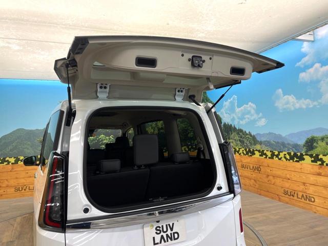 セレナ ハイウェイスターV 登録済未使用車 12.3型メーカーナビ 全周囲カメラ プロパイロット 衝突軽減 両側電動スライドドア 純正16インチアルミ ふらつき警報 LEDヘッド&フォグ パドルシフト スマートキー(47枚目)