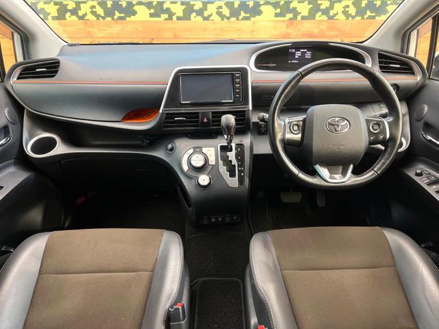 シエンタ G クエロ 純正ナビ 全周囲カメラ セーフティセンス 両側電動スライドドア シートヒーター 7人乗り オートマチックハイビーム レーンアシスト ETC ドラレコ ステアリングヒーター デジタルミラー スマートキー(2枚目)