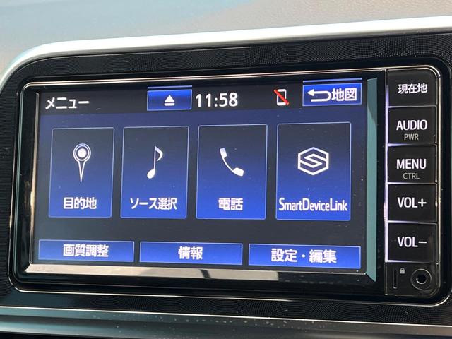 シエンタ G クエロ 純正ナビ 全周囲カメラ セーフティセンス 両側電動スライドドア シートヒーター 7人乗り オートマチックハイビーム レーンアシスト ETC ドラレコ ステアリングヒーター デジタルミラー スマートキー(32枚目)