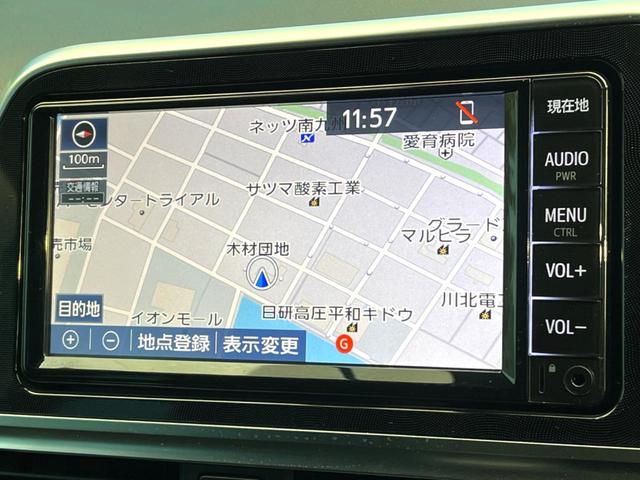 シエンタ G クエロ 純正ナビ 全周囲カメラ セーフティセンス 両側電動スライドドア シートヒーター 7人乗り オートマチックハイビーム レーンアシスト ETC ドラレコ ステアリングヒーター デジタルミラー スマートキー(33枚目)