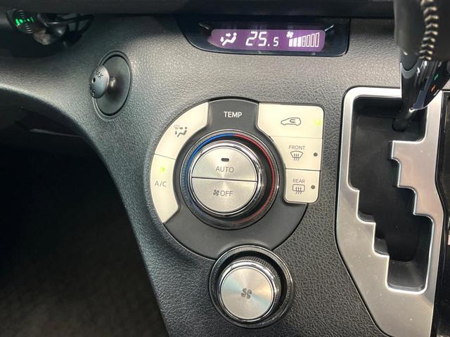 シエンタ G クエロ 純正ナビ 全周囲カメラ セーフティセンス 両側電動スライドドア シートヒーター 7人乗り オートマチックハイビーム レーンアシスト ETC ドラレコ ステアリングヒーター デジタルミラー スマートキー(45枚目)