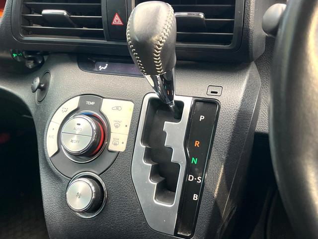 シエンタ G クエロ 純正ナビ 全周囲カメラ セーフティセンス 両側電動スライドドア シートヒーター 7人乗り オートマチックハイビーム レーンアシスト ETC ドラレコ ステアリングヒーター デジタルミラー スマートキー(46枚目)