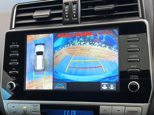 ランドクルーザープラド TX Lパッケージ メーカー純正9インチナビ 全周囲カメラ サンルーフ プリクラッシュセーフティ レーダークルーズ 黒革シート ブラインドスポットモニター LEDヘッド ETC ドラレコ 純正17インチアルミ(5枚目)