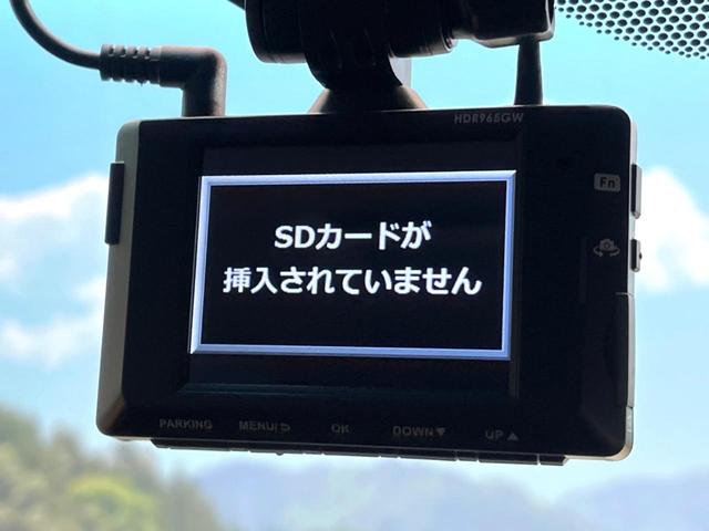 ランドクルーザープラド TX Lパッケージ メーカー純正9インチナビ 全周囲カメラ サンルーフ プリクラッシュセーフティ レーダークルーズ 黒革シート ブラインドスポットモニター LEDヘッド ETC ドラレコ 純正17インチアルミ(38枚目)