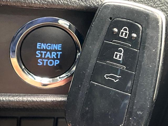 ランドクルーザープラド TX Lパッケージ メーカー純正9インチナビ 全周囲カメラ サンルーフ プリクラッシュセーフティ レーダークルーズ 黒革シート ブラインドスポットモニター LEDヘッド ETC ドラレコ 純正17インチアルミ(41枚目)