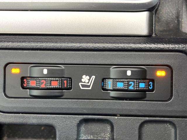 ランドクルーザープラド TX Lパッケージ メーカー純正9インチナビ 全周囲カメラ サンルーフ プリクラッシュセーフティ レーダークルーズ 黒革シート ブラインドスポットモニター LEDヘッド ETC ドラレコ 純正17インチアルミ(49枚目)