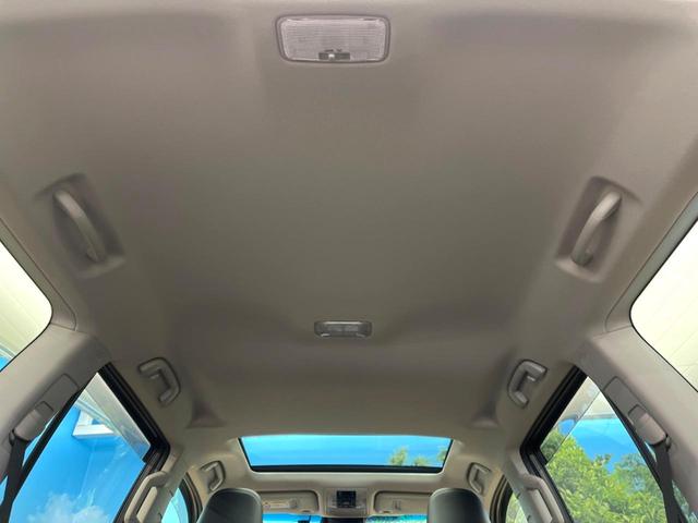 ランドクルーザープラド TX Lパッケージ メーカー純正9インチナビ 全周囲カメラ サンルーフ プリクラッシュセーフティ レーダークルーズ 黒革シート ブラインドスポットモニター LEDヘッド ETC ドラレコ 純正17インチアルミ(64枚目)