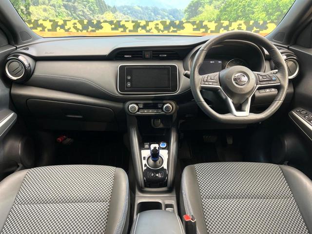 キックス X 全周囲カメラ インテリジェントエマージェンシーブレーキ レーダークルーズ ハーフレザーシート シートヒーター ドラレコ コーナーセンサー スマートキー LEDヘッド ETC 純正17インチアルミ(2枚目)