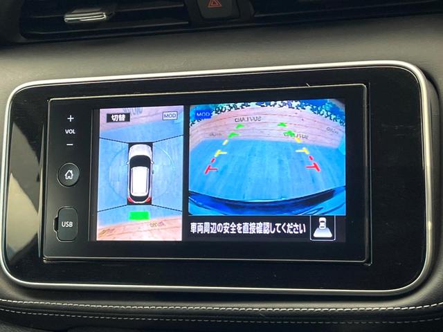 キックス X 全周囲カメラ インテリジェントエマージェンシーブレーキ レーダークルーズ ハーフレザーシート シートヒーター ドラレコ コーナーセンサー スマートキー LEDヘッド ETC 純正17インチアルミ(4枚目)