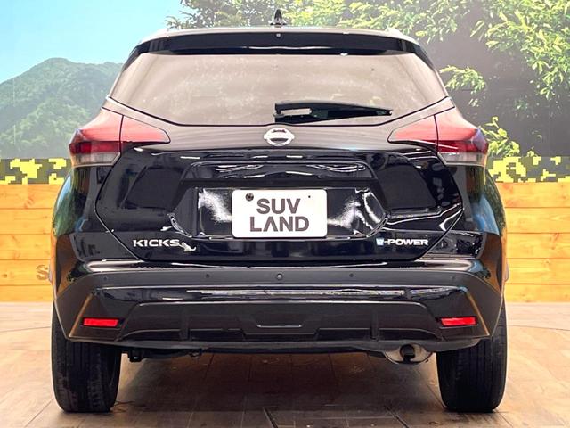 キックス X 全周囲カメラ インテリジェントエマージェンシーブレーキ レーダークルーズ ハーフレザーシート シートヒーター ドラレコ コーナーセンサー スマートキー LEDヘッド ETC 純正17インチアルミ(15枚目)