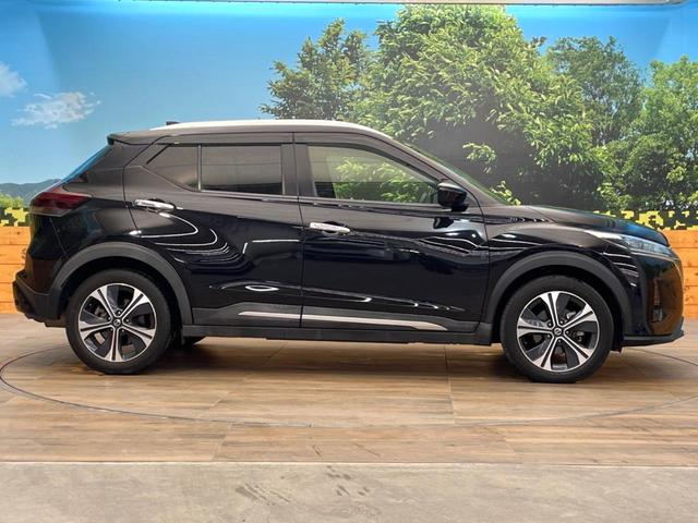 キックス X 全周囲カメラ インテリジェントエマージェンシーブレーキ レーダークルーズ ハーフレザーシート シートヒーター ドラレコ コーナーセンサー スマートキー LEDヘッド ETC 純正17インチアルミ(23枚目)