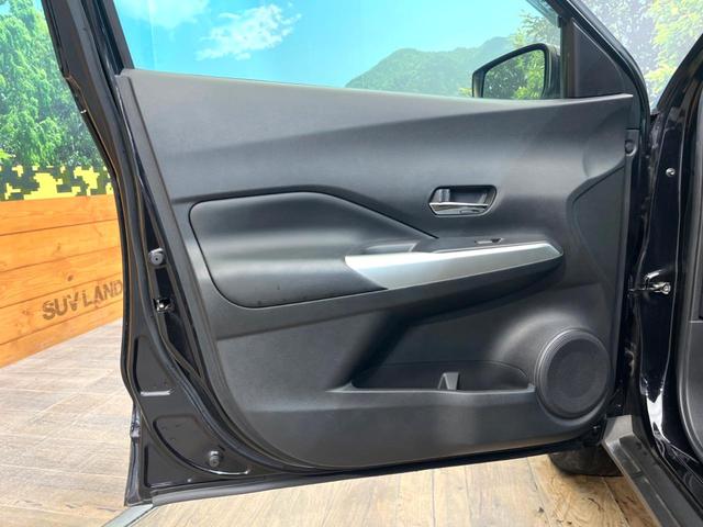 キックス X 全周囲カメラ インテリジェントエマージェンシーブレーキ レーダークルーズ ハーフレザーシート シートヒーター ドラレコ コーナーセンサー スマートキー LEDヘッド ETC 純正17インチアルミ(26枚目)