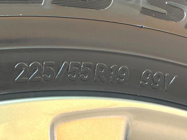 ハリアーハイブリッド Ｚ　レザーパッケージ　登録済未使用車　１２．３型メーカーナビ　全周囲カメラ　セーフティセンス　調光パノラマルーフ　ダブルファンクションランプ　純正１９インチアルミ　シートベンチレーション　電動リアゲート　ＥＴＣ２．０（30枚目）