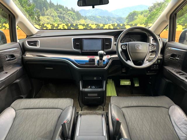 オデッセイハイブリッド ハイブリッドアブソルート・ホンダセンシングEXパック 純正8インチナビ バックカメラ フリップダウンモニター ホンダセンシング 両側電動スライドドア ブラインドスポットモニター LEDヘッド ETC スマートキー 純正17インチアルミ(2枚目)