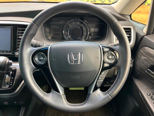 オデッセイハイブリッド ハイブリッドアブソルート・ホンダセンシングEXパック 純正8インチナビ バックカメラ フリップダウンモニター ホンダセンシング 両側電動スライドドア ブラインドスポットモニター LEDヘッド ETC スマートキー 純正17インチアルミ(12枚目)