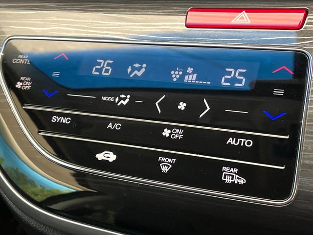 オデッセイハイブリッド ハイブリッドアブソルート・ホンダセンシングEXパック 純正8インチナビ バックカメラ フリップダウンモニター ホンダセンシング 両側電動スライドドア ブラインドスポットモニター LEDヘッド ETC スマートキー 純正17インチアルミ(40枚目)