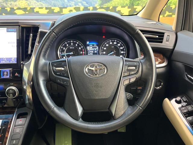 アルファード 2.5X BIGX11インチナビ サンルーフ モデリスタエアロ セーフティセンス レーダークルーズ フリップダウンモニター LEDヘッド ETC スマートキー 純正16インチアルミ バックカメラ(12枚目)