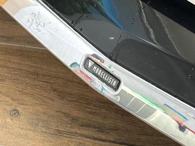 アルファード 2.5X BIGX11インチナビ サンルーフ モデリスタエアロ セーフティセンス レーダークルーズ フリップダウンモニター LEDヘッド ETC スマートキー 純正16インチアルミ バックカメラ(28枚目)