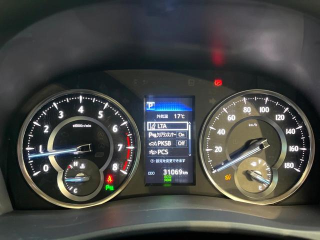 アルファード 2.5X BIGX11インチナビ サンルーフ モデリスタエアロ セーフティセンス レーダークルーズ フリップダウンモニター LEDヘッド ETC スマートキー 純正16インチアルミ バックカメラ(35枚目)