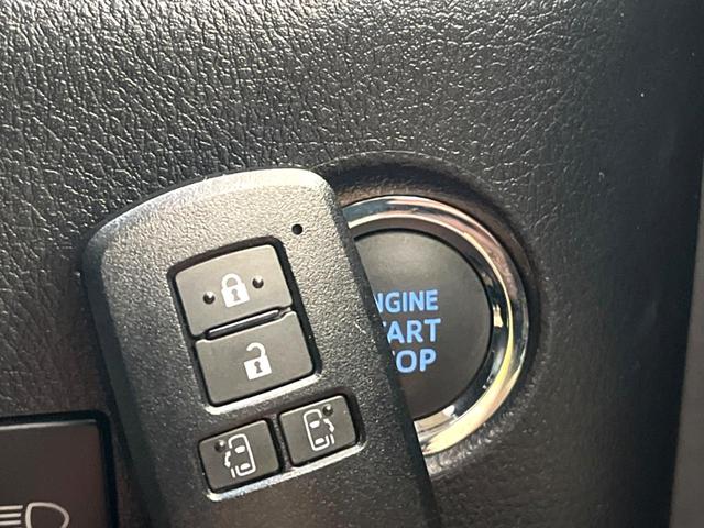 アルファード 2.5X BIGX11インチナビ サンルーフ モデリスタエアロ セーフティセンス レーダークルーズ フリップダウンモニター LEDヘッド ETC スマートキー 純正16インチアルミ バックカメラ(36枚目)