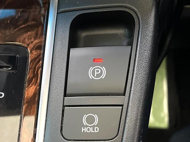 アルファード 2.5X BIGX11インチナビ サンルーフ モデリスタエアロ セーフティセンス レーダークルーズ フリップダウンモニター LEDヘッド ETC スマートキー 純正16インチアルミ バックカメラ(43枚目)