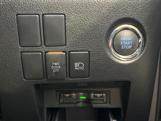 アルファード 2.5X BIGX11インチナビ サンルーフ モデリスタエアロ セーフティセンス レーダークルーズ フリップダウンモニター LEDヘッド ETC スマートキー 純正16インチアルミ バックカメラ(48枚目)