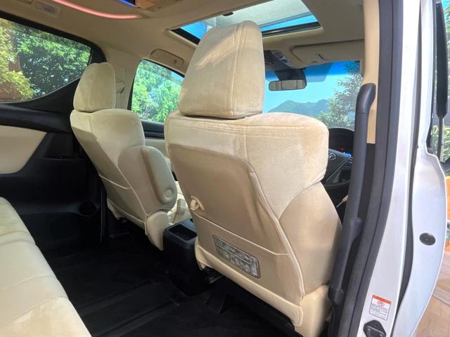 アルファード 2.5X BIGX11インチナビ サンルーフ モデリスタエアロ セーフティセンス レーダークルーズ フリップダウンモニター LEDヘッド ETC スマートキー 純正16インチアルミ バックカメラ(50枚目)