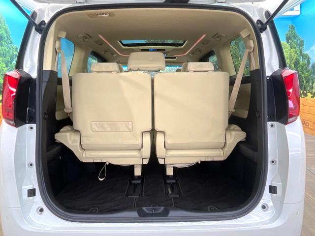 アルファード 2.5X BIGX11インチナビ サンルーフ モデリスタエアロ セーフティセンス レーダークルーズ フリップダウンモニター LEDヘッド ETC スマートキー 純正16インチアルミ バックカメラ(52枚目)