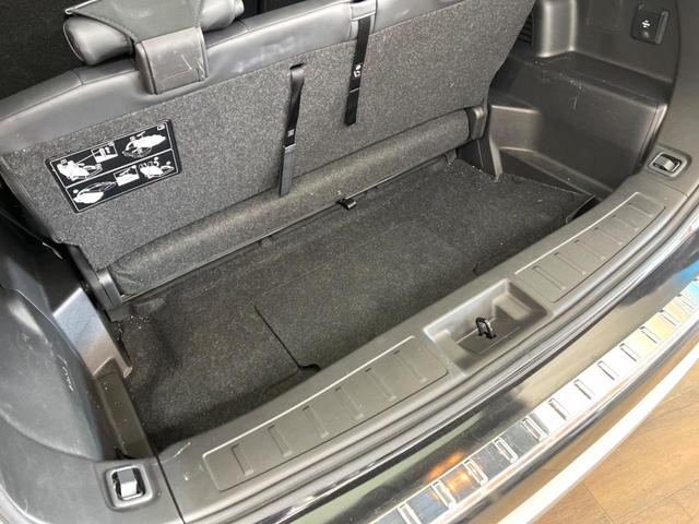 アウトランダーＰＨＥＶ Ｐ　４ＷＤ　全周囲カメラ　衝突被害軽減システム　レーダークルーズ　電動リアゲート　コーナーセンサー　スマートキー　ＬＥＤヘッド　純正２０インチアルミ　オートハイビーム　車線逸脱警報　オートライト（73枚目）