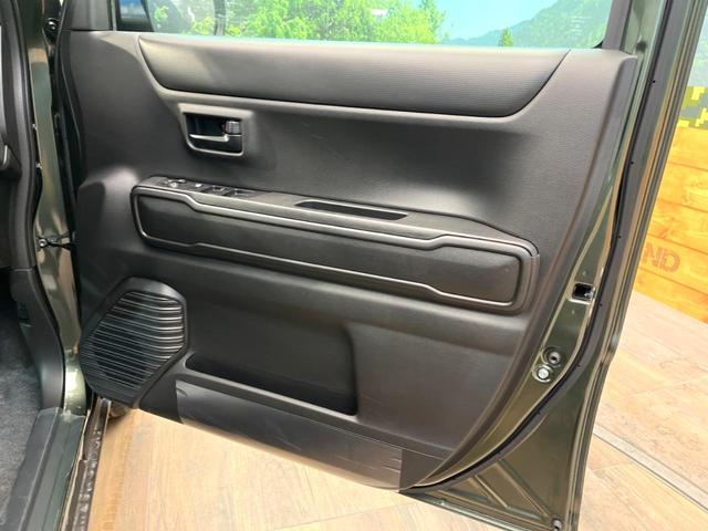 ハスラー ハイブリッドＧ　届出済未使用車　衝突被害軽減システム　レーダークルーズ　コーナーセンサー　シートヒーター　スマートキー　ＬＥＤヘッド　車線逸脱警報　オートライト（31枚目）