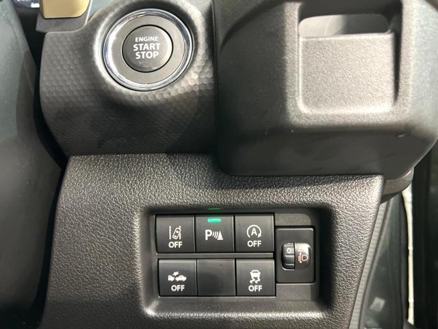 ハスラー ハイブリッドＧ　届出済未使用車　衝突被害軽減システム　レーダークルーズ　コーナーセンサー　シートヒーター　スマートキー　ＬＥＤヘッド　車線逸脱警報　オートライト（37枚目）