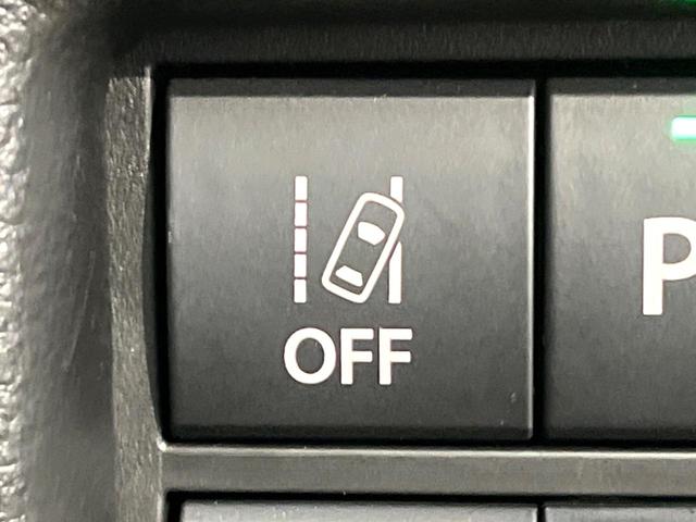 ハスラー ハイブリッドＧ　届出済未使用車　衝突被害軽減システム　レーダークルーズ　コーナーセンサー　シートヒーター　スマートキー　ＬＥＤヘッド　車線逸脱警報　オートライト（38枚目）