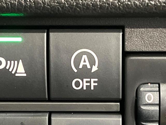 ハスラー ハイブリッドＧ　届出済未使用車　衝突被害軽減システム　レーダークルーズ　コーナーセンサー　シートヒーター　スマートキー　ＬＥＤヘッド　車線逸脱警報　オートライト（39枚目）