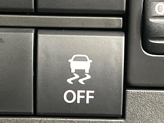 ハスラー ハイブリッドＧ　届出済未使用車　衝突被害軽減システム　レーダークルーズ　コーナーセンサー　シートヒーター　スマートキー　ＬＥＤヘッド　車線逸脱警報　オートライト（41枚目）