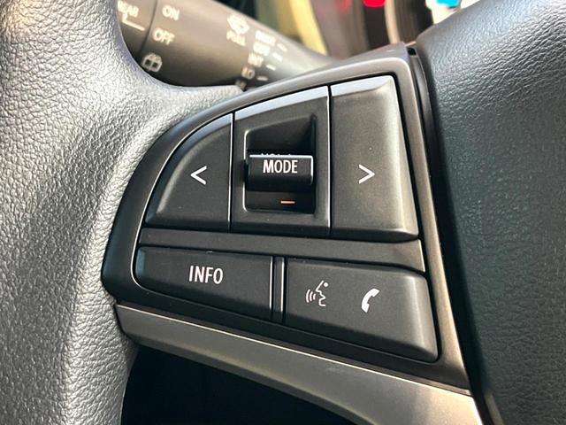 ハスラー ハイブリッドＧ　届出済未使用車　衝突被害軽減システム　レーダークルーズ　コーナーセンサー　シートヒーター　スマートキー　ＬＥＤヘッド　車線逸脱警報　オートライト（47枚目）