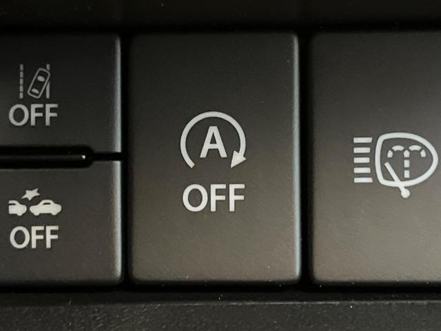 ジムニー XC 8インチSDナビ バックカメラ セーフティーサポート クルーズコントロール 4WD LEDヘッド ドラレコ アイドリングストップ ヘッドライトウォッシャー 車線逸脱防止支援 純正16インチアルミ(47枚目)