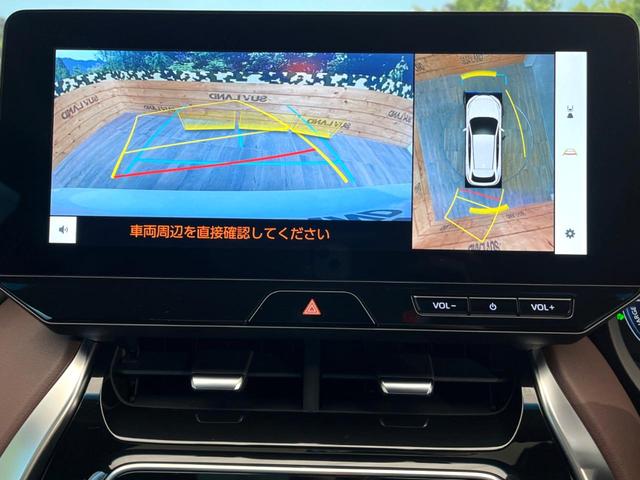 �y�p�m���~�b�N�r���[���j�^�[�z��p�̃J�����ɂ��A�ォ�猩���낵���悤�Ȏ��_�łR�U�O�x�N���}�̎��͂��m�F���邱�Ƃ��ł��܂������p�������m�F���₷���A�����ꏊ�ł̐؂�Ԃ��⒓�Ԃ��X���[�Y�ɍs���܂��B