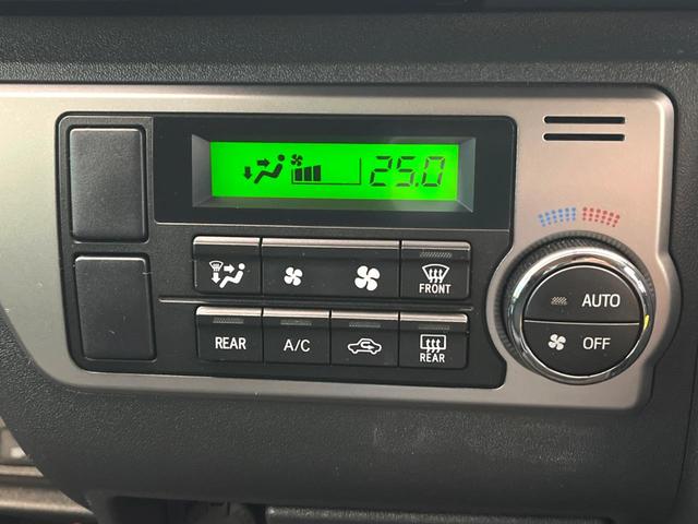 �y�I�[�g�G�A�R���z��x���D�݂̉��x�ɐݒ肷��΁A�ԓ��̉��x�����m�����ʂ≷�x�������Œ����B�����c�����c�Ɖ��x���X�C�b�`���������K�v�͂���܂���B���K�Ȏԓ���Ԃɂ͕K�{�̋@�\�ł��ˁ�