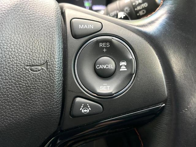 ヴェゼル ハイブリッドＺ・ホンダセンシング　禁煙車　８インチナビ　ホンダセンシング　レーダークルーズ　バックカメラ　コーナーセンサー　ハーフレザーシート　ドラレコ　ビルトインＥＴＣ　スマートキー　ＬＥＤヘッド　純正１７インチアルミ（46枚目）