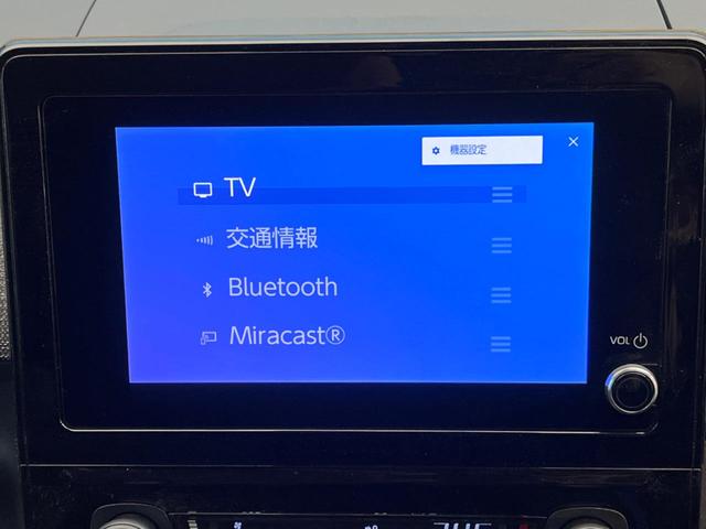 シエンタ ハイブリッドZ 8インチディスプレイオーディオ バックカメラ トヨタセーフティーセンス 両側電動スライドドア レーダークルーズ LEDヘッド 100V電源 USB入力端子 ETC(32枚目)