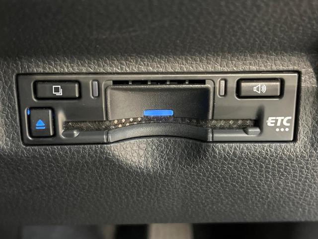 シエンタ ハイブリッドZ 8インチディスプレイオーディオ バックカメラ トヨタセーフティーセンス 両側電動スライドドア レーダークルーズ LEDヘッド 100V電源 USB入力端子 ETC(35枚目)