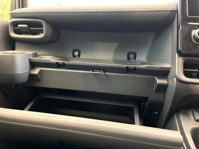 シエンタ ハイブリッドZ 8インチディスプレイオーディオ バックカメラ トヨタセーフティーセンス 両側電動スライドドア レーダークルーズ LEDヘッド 100V電源 USB入力端子 ETC(59枚目)