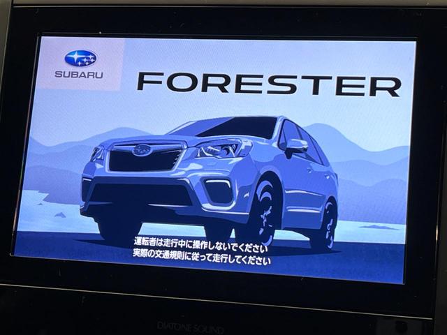 フォレスター Ｘ－ブレイク　４ＷＤ　純正ナビ　バックカメラ　レーダークルーズ　アイサイトコアテクノロジー　電動リアゲート　シートヒーター　ステアリングヒーター　純正１７インチアルミ　ＬＥＤヘッド　ＥＴＣ（3枚目）