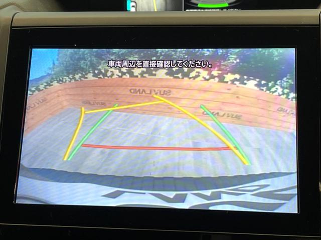 フォレスター Ｘ－ブレイク　４ＷＤ　純正ナビ　バックカメラ　レーダークルーズ　アイサイトコアテクノロジー　電動リアゲート　シートヒーター　ステアリングヒーター　純正１７インチアルミ　ＬＥＤヘッド　ＥＴＣ（4枚目）